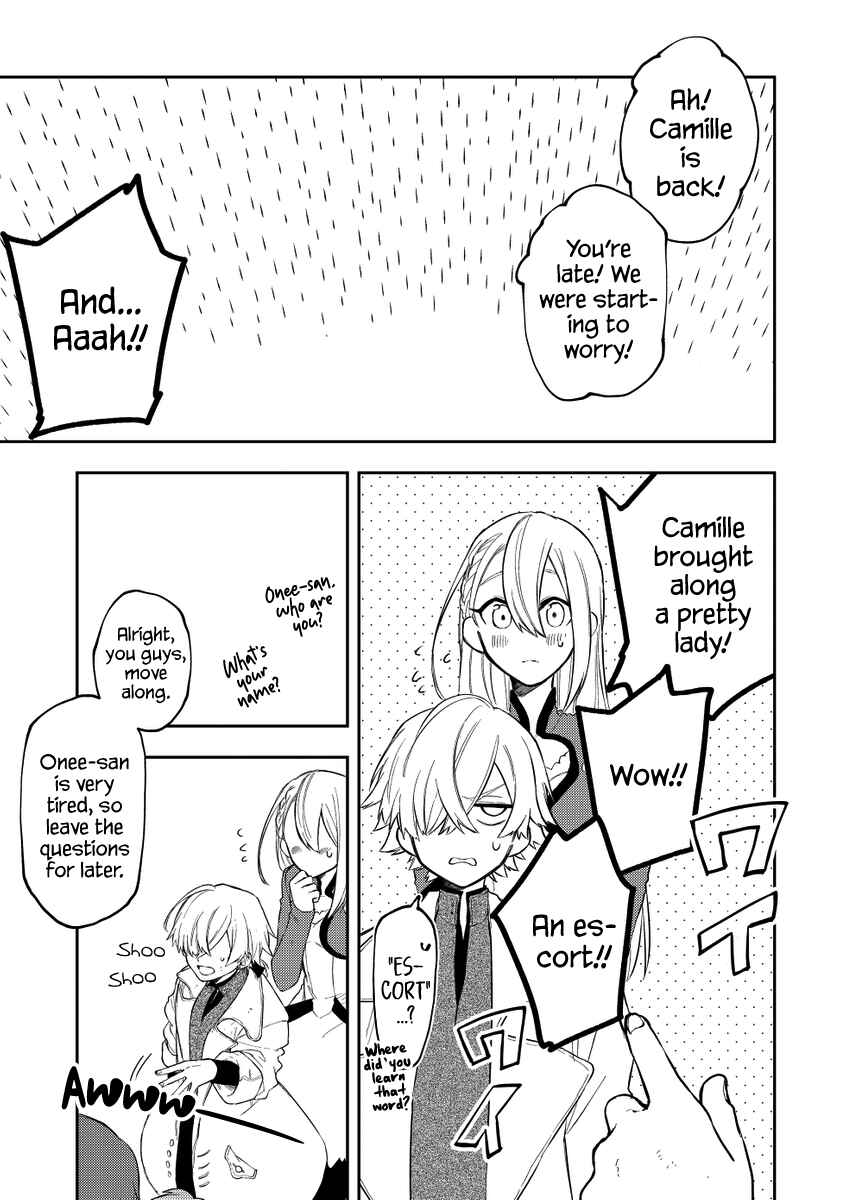 Page 6 Chapter 26 Fushi no Sougishi
