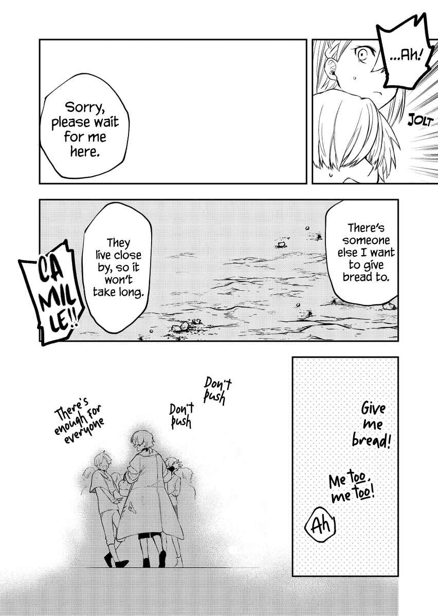 Page 9 Chapter 26 Fushi no Sougishi