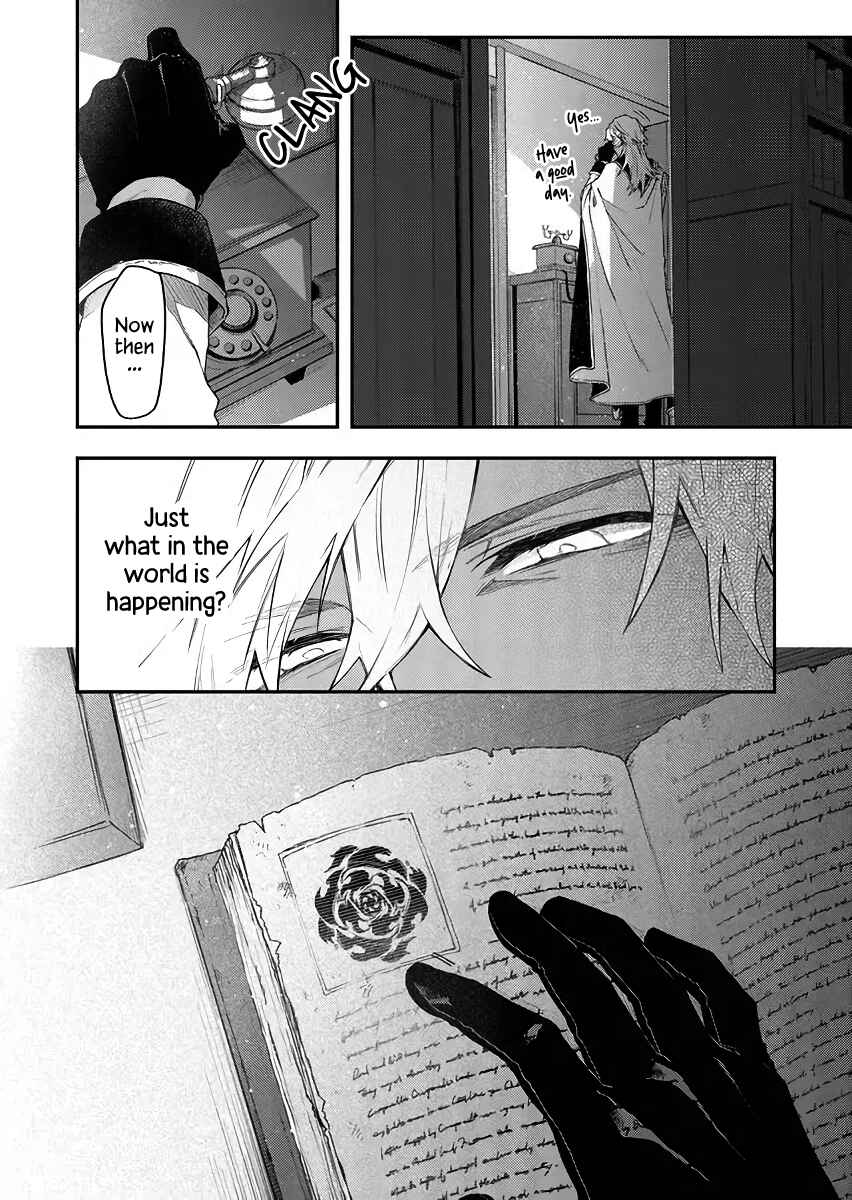 Page 12 Chapter 48 Fushi no Sougishi