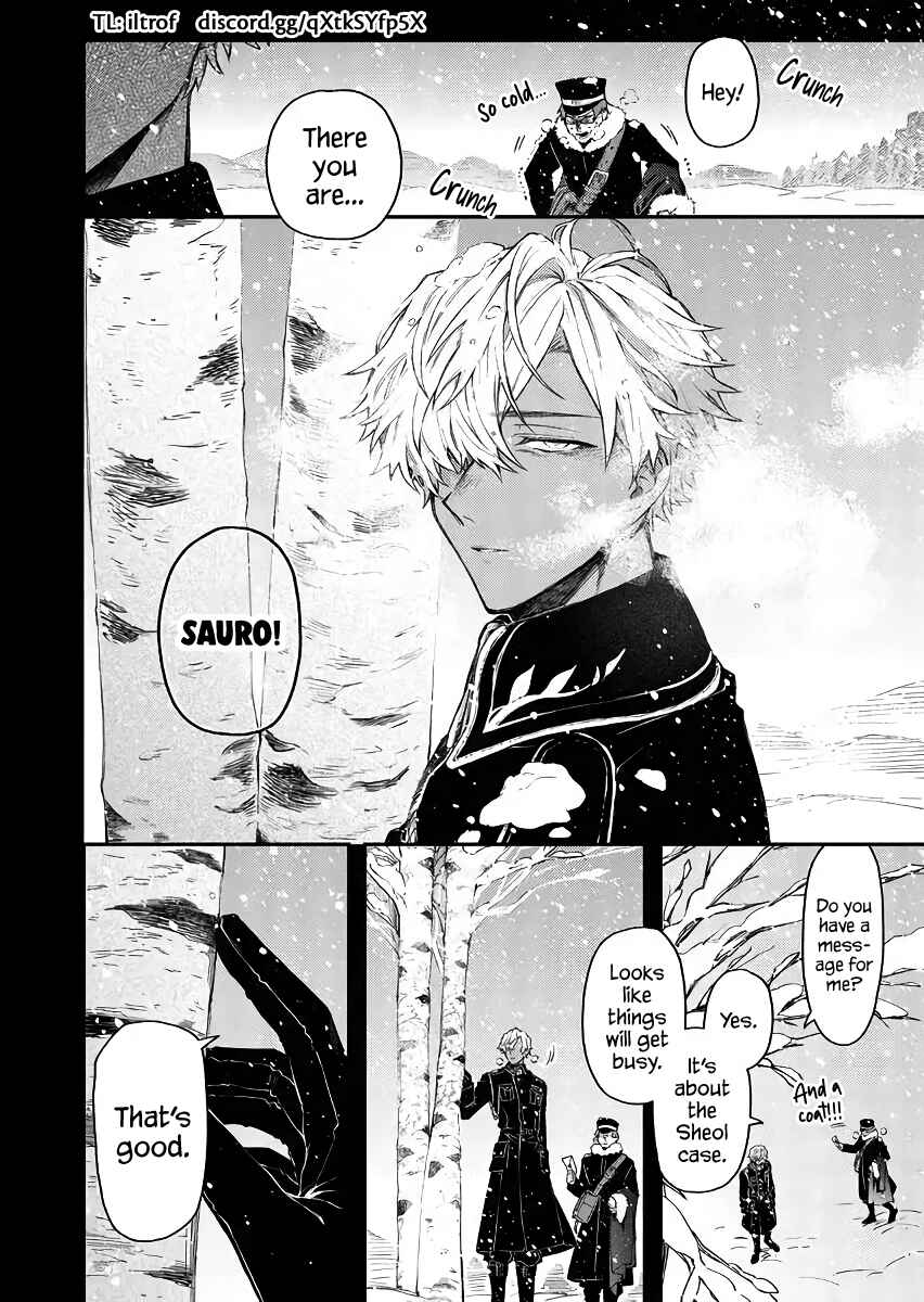 Page 2 Chapter 48 Fushi no Sougishi