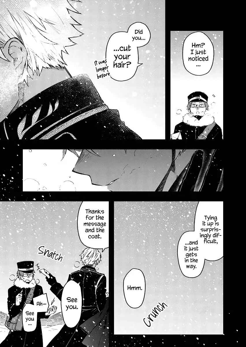 Page 3 Chapter 48 Fushi no Sougishi