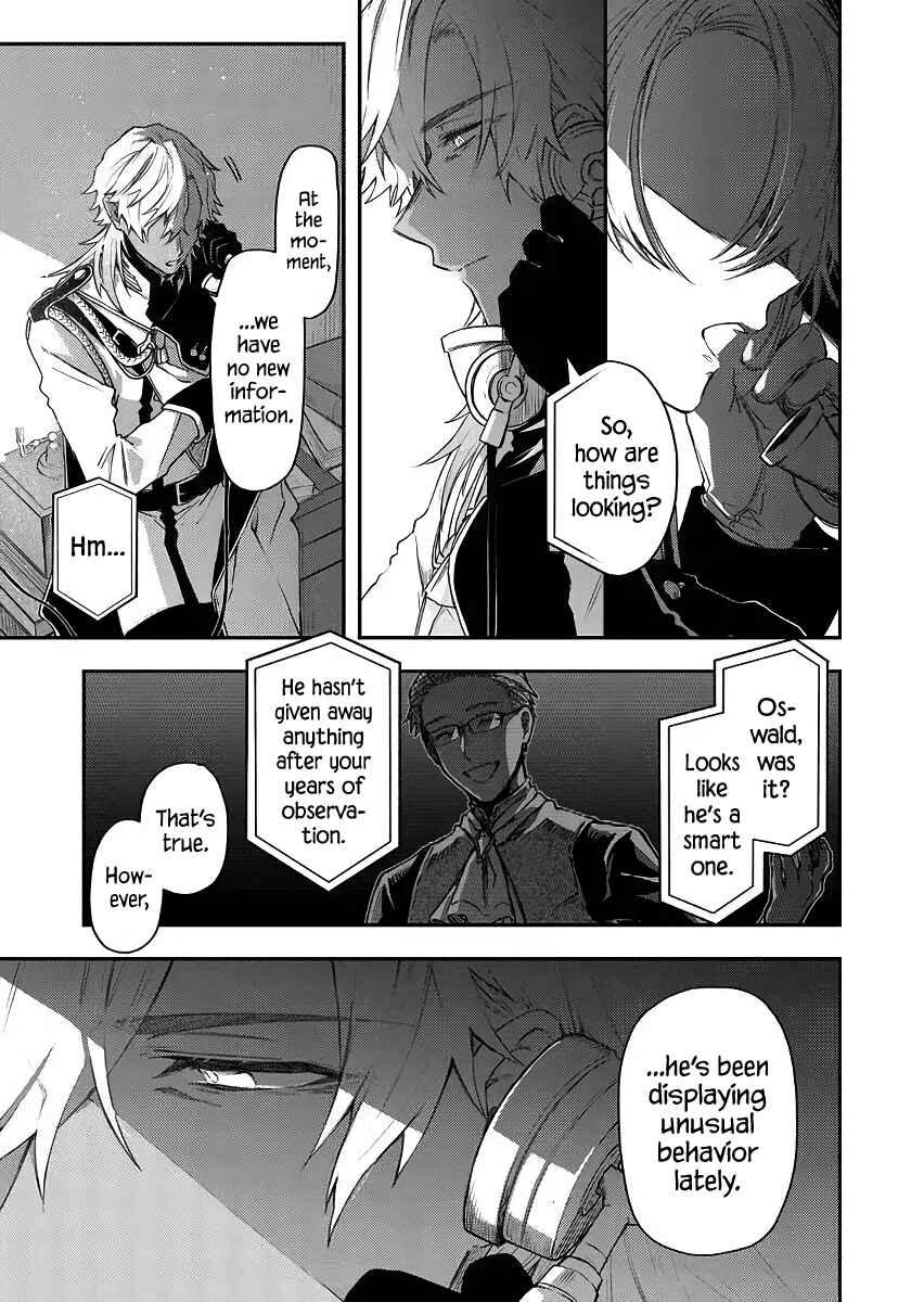 Page 7 Chapter 48 Fushi no Sougishi