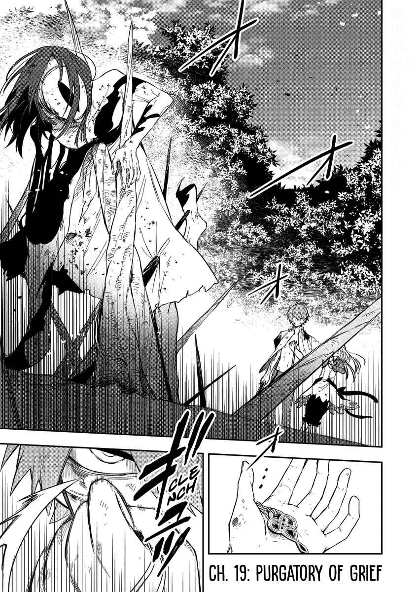 Page 1 Chapter 19 Fushi no Sougishi