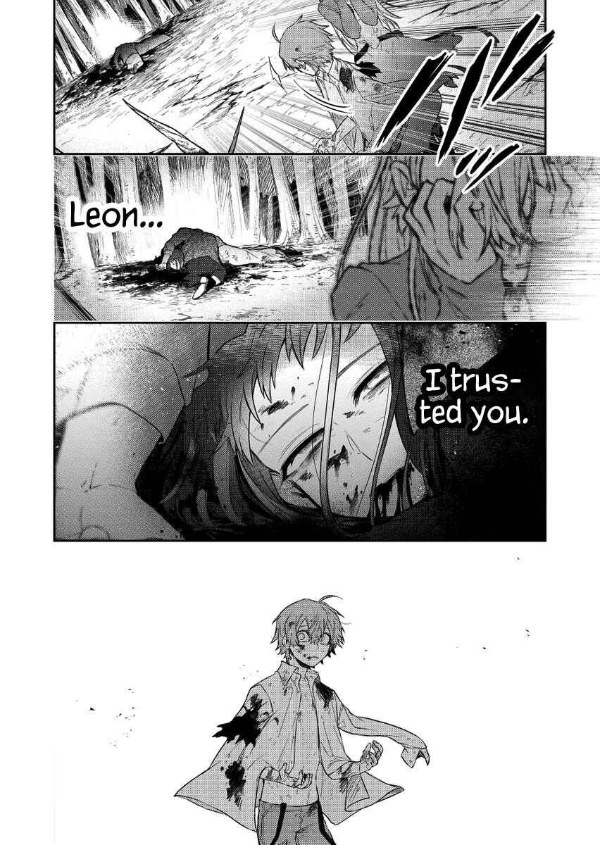 Page 10 Chapter 19 Fushi no Sougishi
