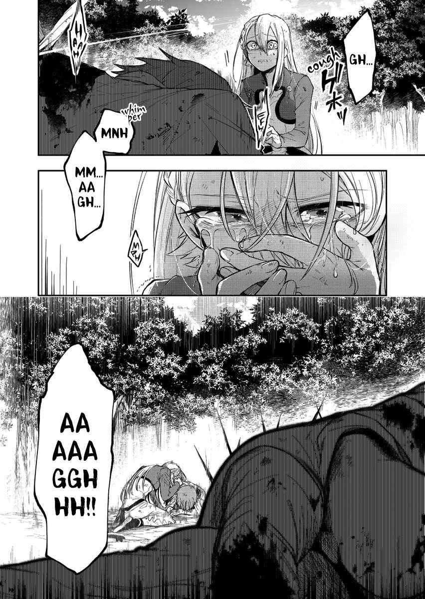 Page 14 Chapter 19 Fushi no Sougishi