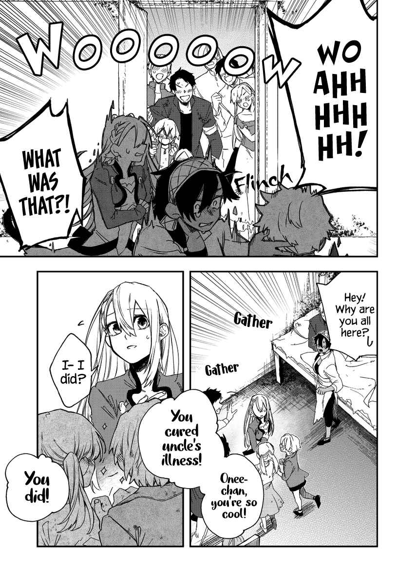 Page 11 Chapter 28 Fushi no Sougishi