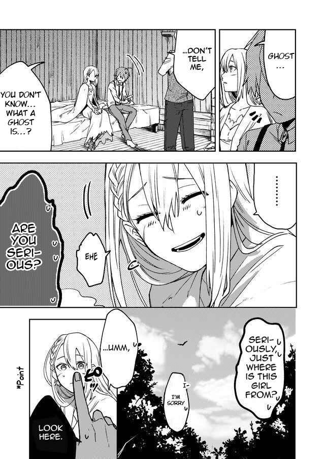 Page 10 Chapter 4 Fushi no Sougishi
