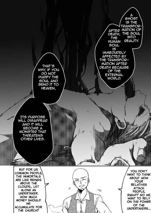 Page 11 Chapter 4 Fushi no Sougishi
