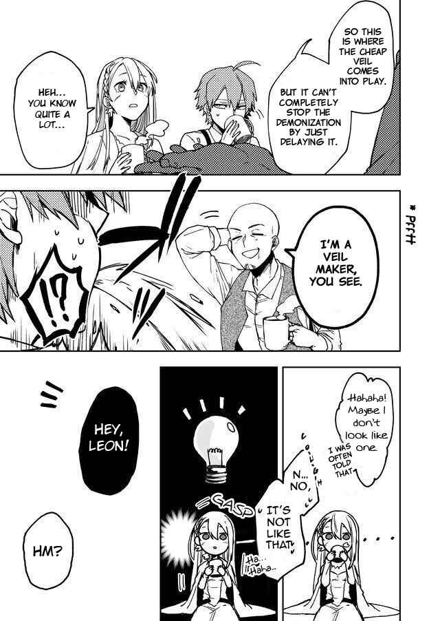 Page 12 Chapter 4 Fushi no Sougishi