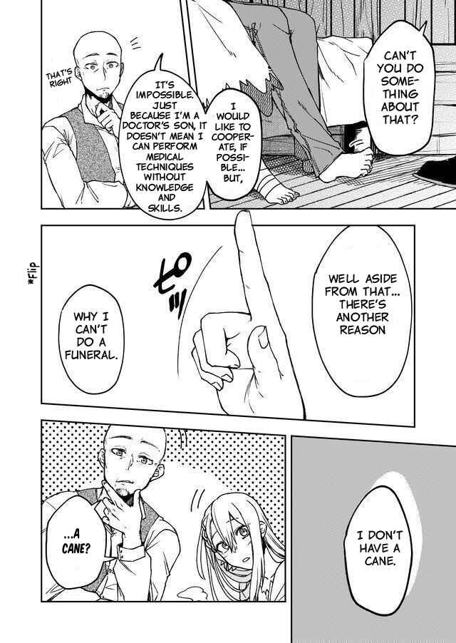 Page 15 Chapter 4 Fushi no Sougishi