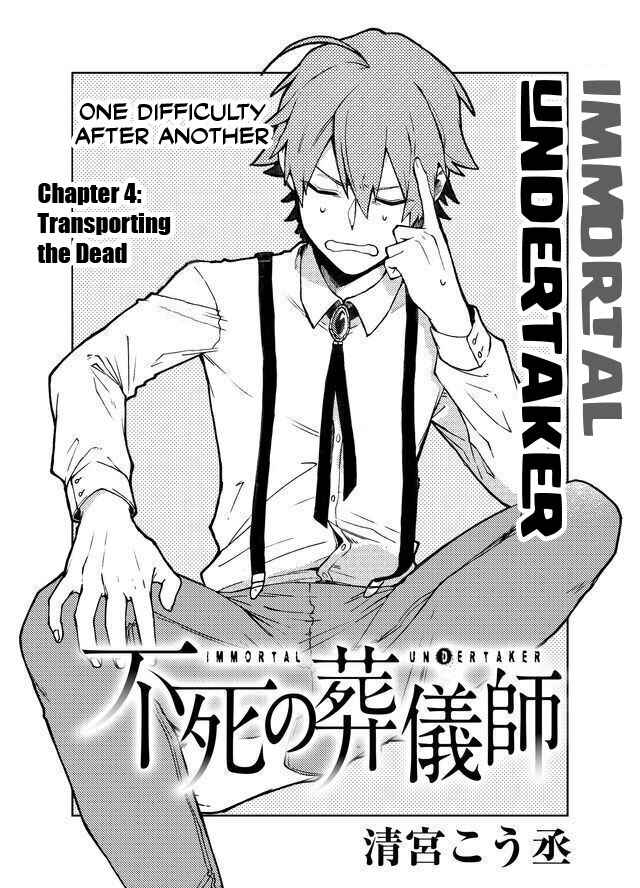Page 2 Chapter 4 Fushi no Sougishi