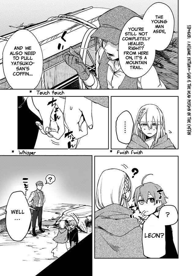 Page 22 Chapter 4 Fushi no Sougishi