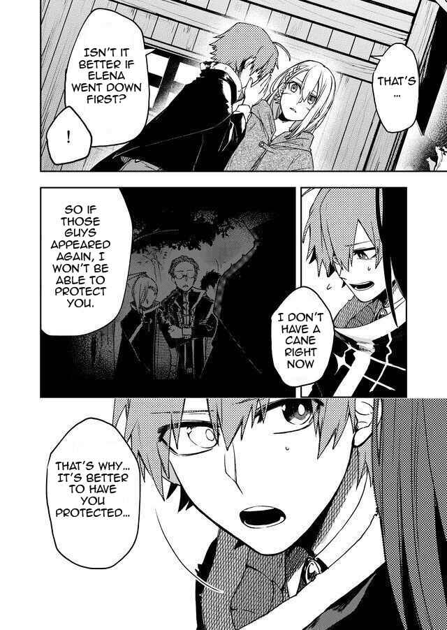 Page 23 Chapter 4 Fushi no Sougishi