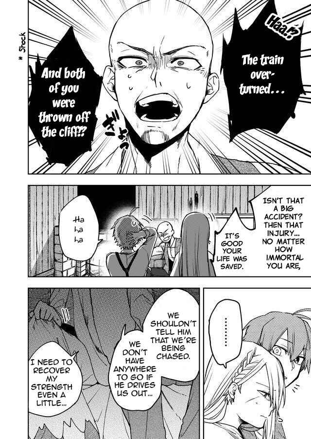 Page 5 Chapter 4 Fushi no Sougishi