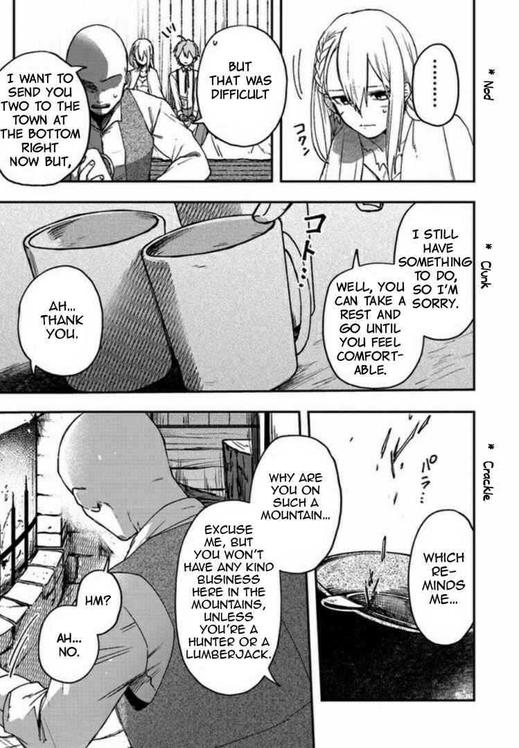 Page 6 Chapter 4 Fushi no Sougishi