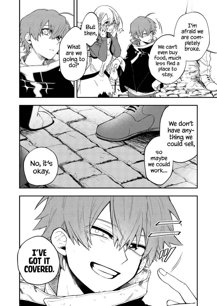 Page 4 Chapter 24 Fushi no Sougishi