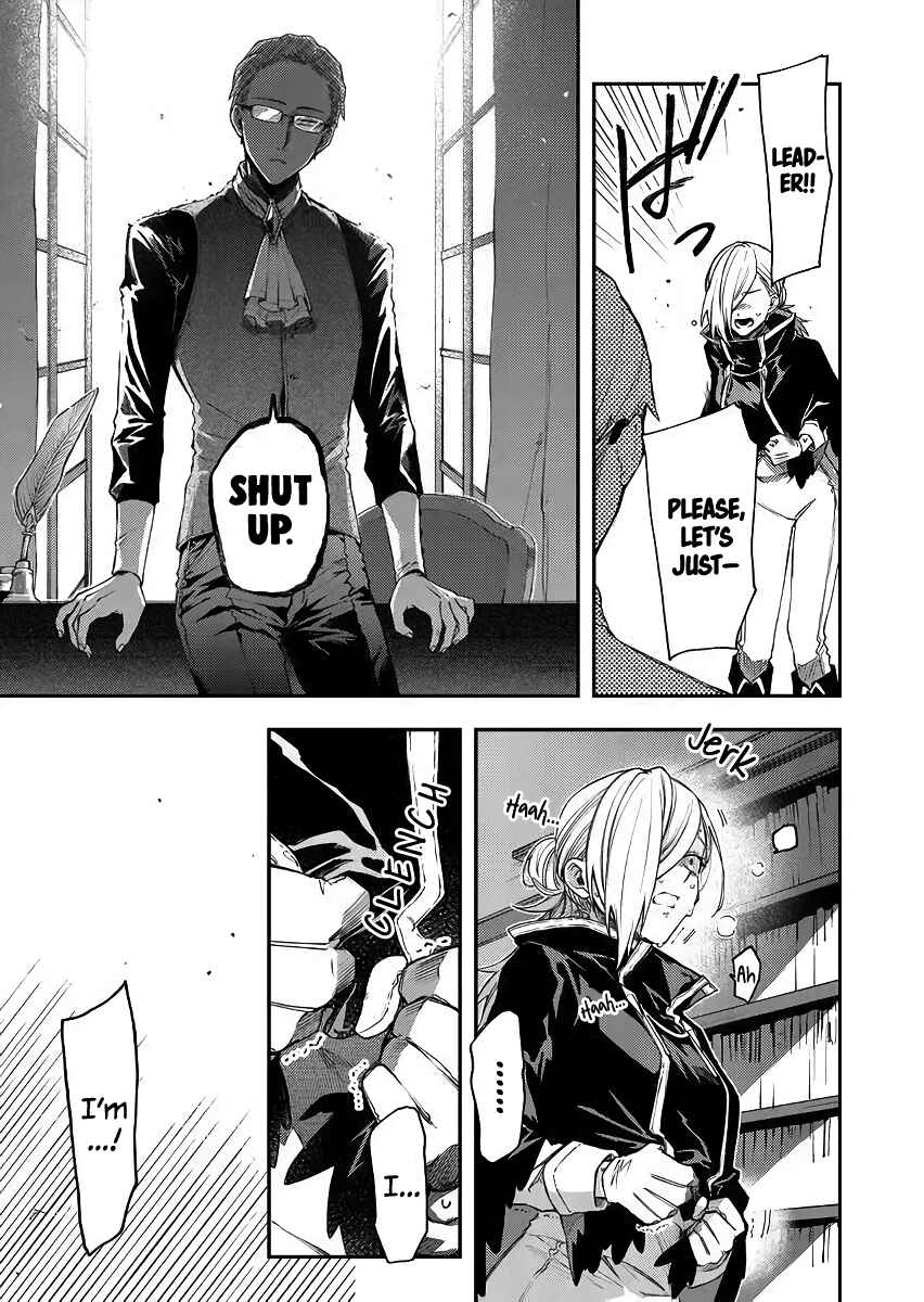 Page 11 Chapter 47 Fushi no Sougishi