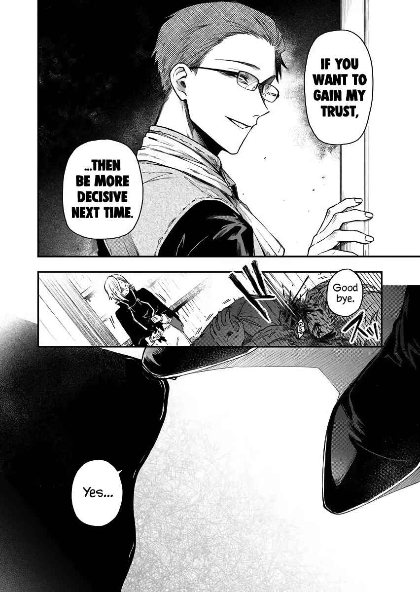 Page 14 Chapter 47 Fushi no Sougishi
