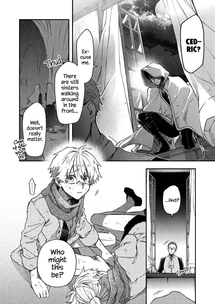 Page 2 Chapter 47 Fushi no Sougishi