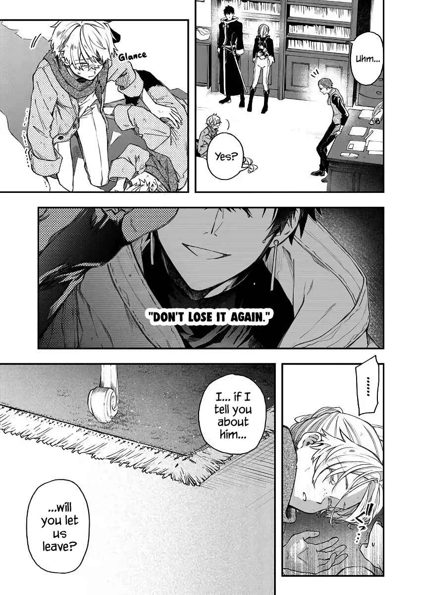 Page 5 Chapter 47 Fushi no Sougishi