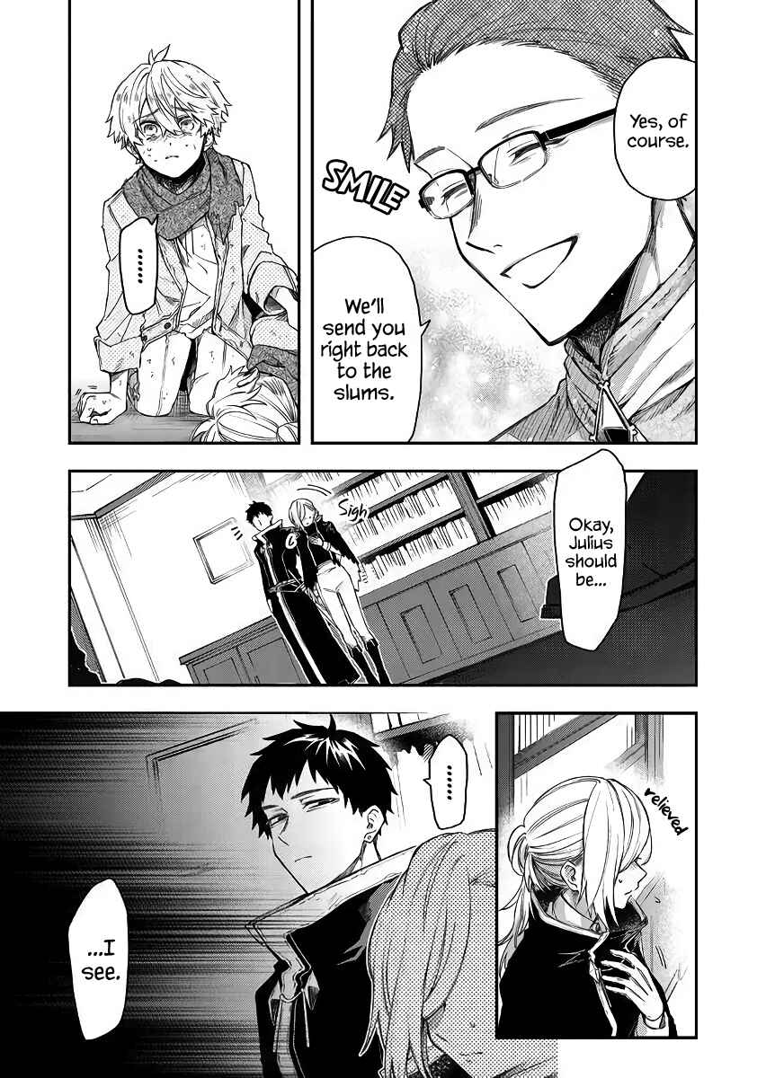 Page 6 Chapter 47 Fushi no Sougishi
