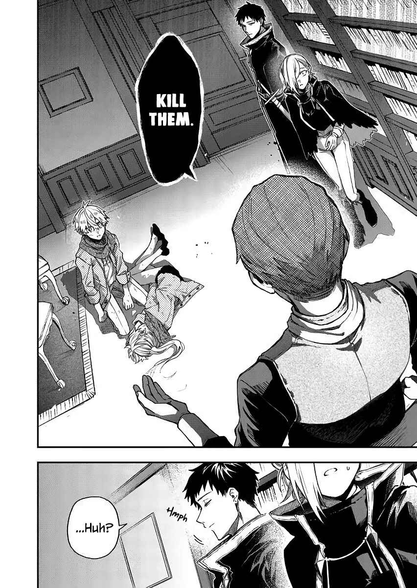 Page 8 Chapter 47 Fushi no Sougishi