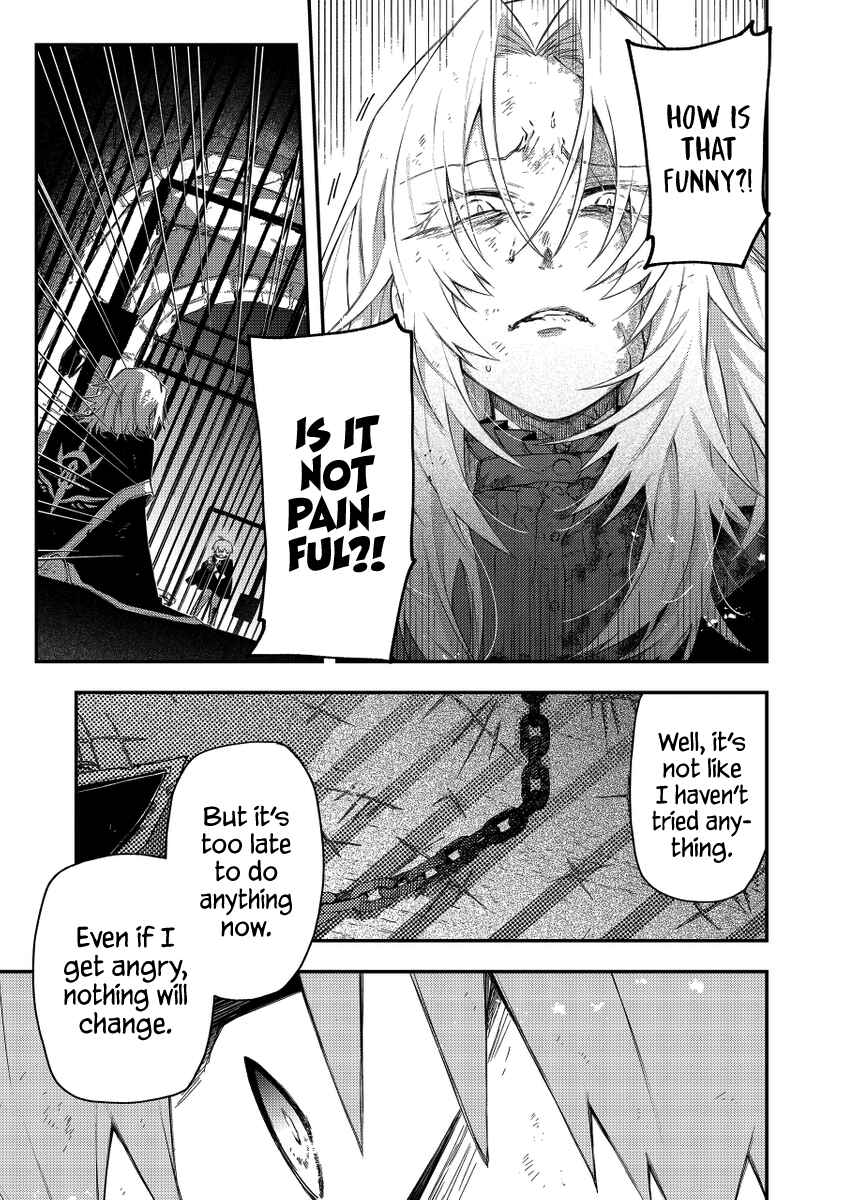 Page 3 Chapter 37 Fushi no Sougishi