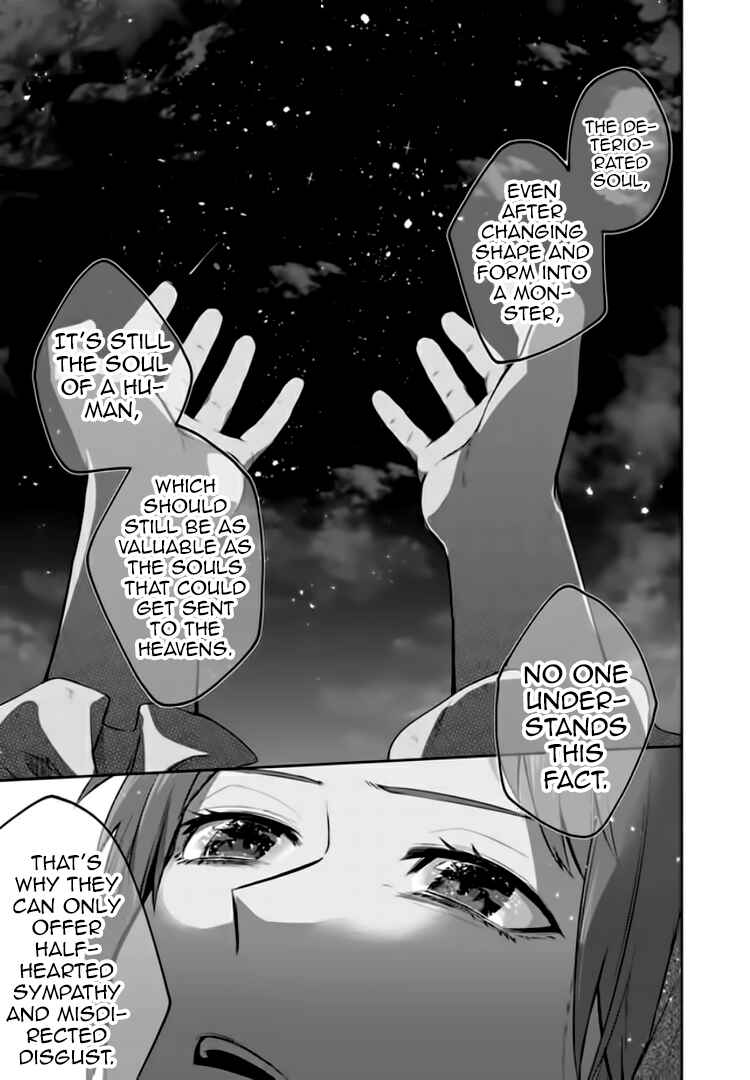 Page 14 Chapter 8 Fushi no Sougishi