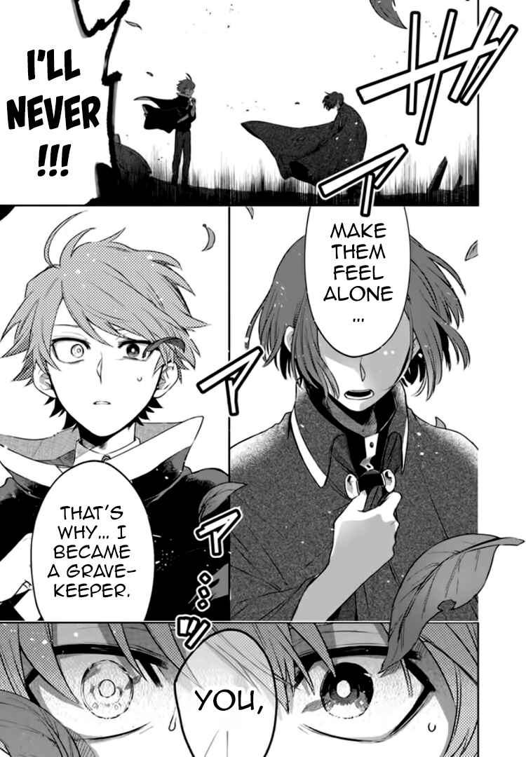 Page 16 Chapter 8 Fushi no Sougishi
