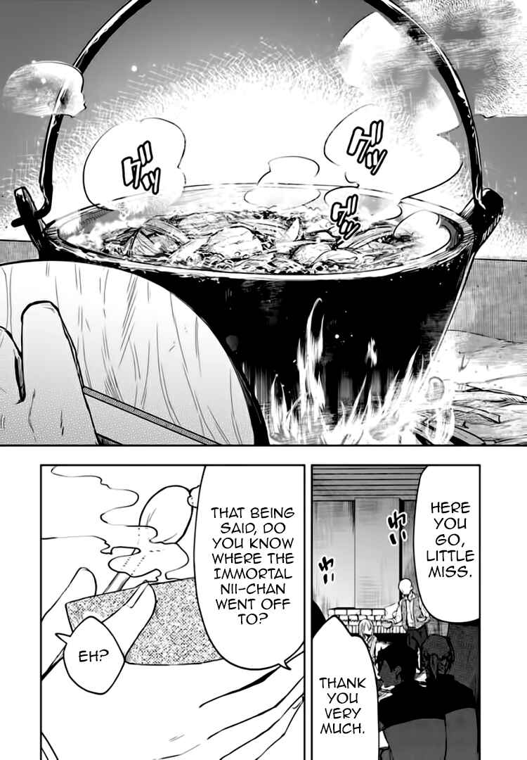 Page 2 Chapter 8 Fushi no Sougishi