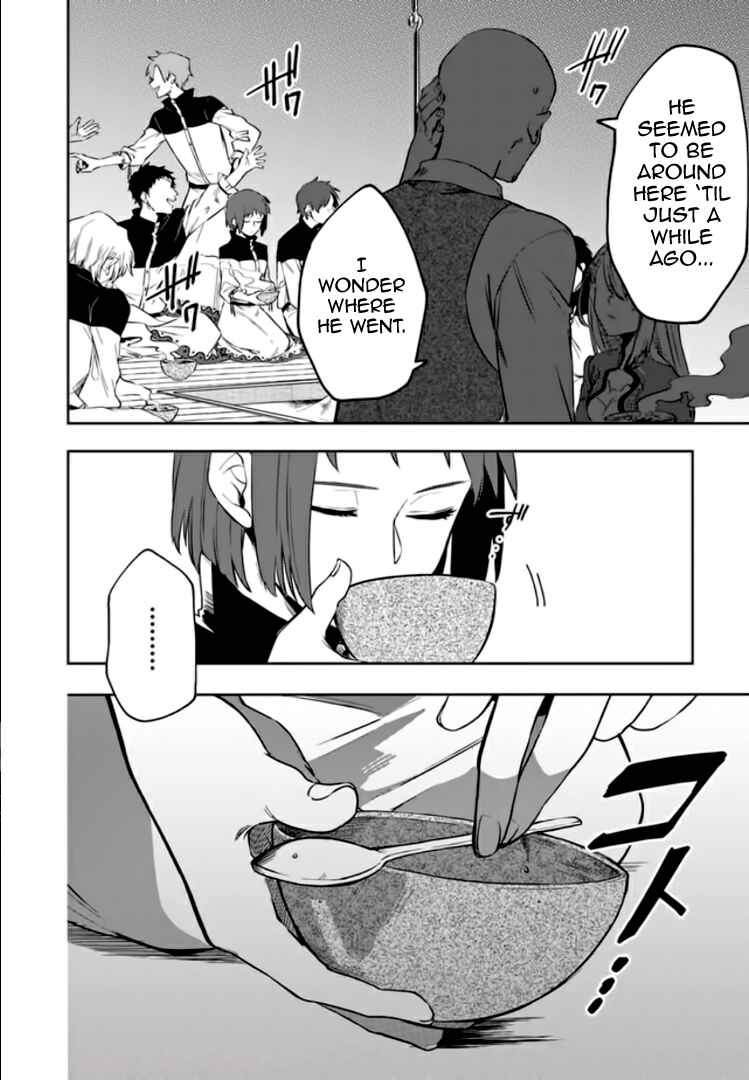 Page 3 Chapter 8 Fushi no Sougishi