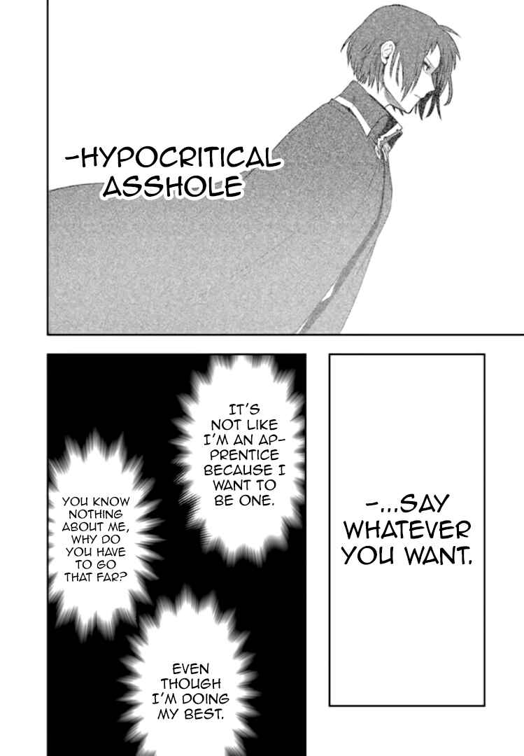 Page 7 Chapter 8 Fushi no Sougishi