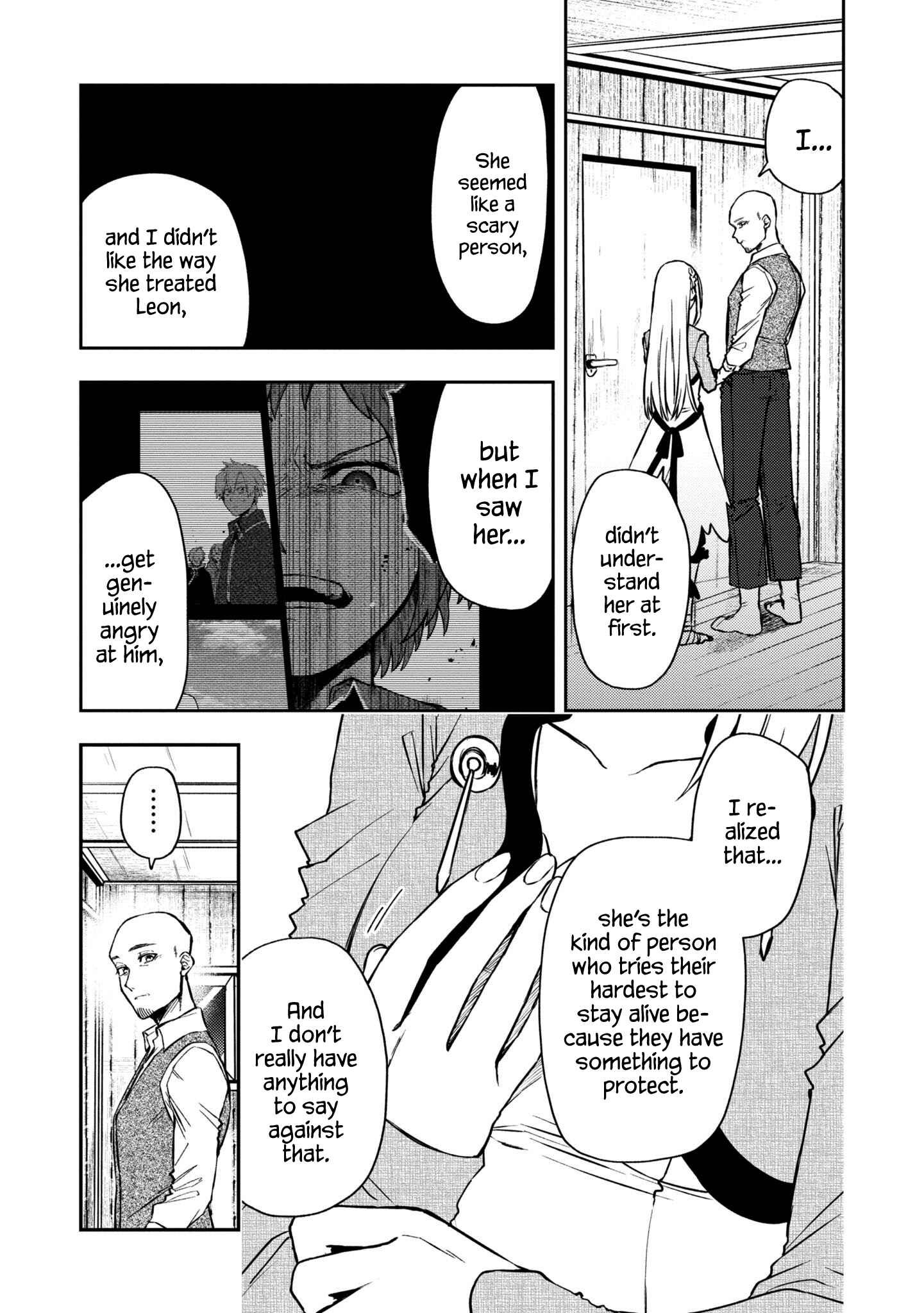 Page 5 Chapter 10 Fushi no Sougishi