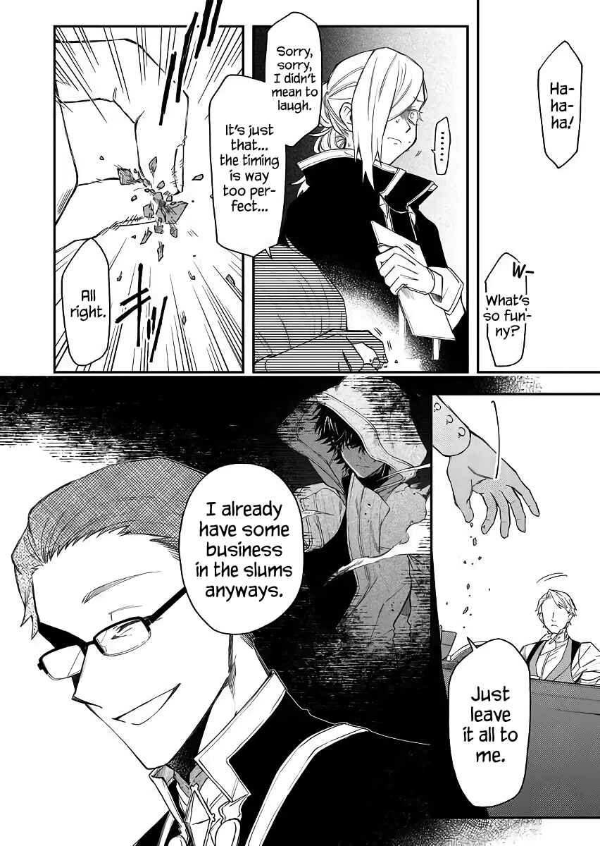 Page 10 Chapter 44 Fushi no Sougishi