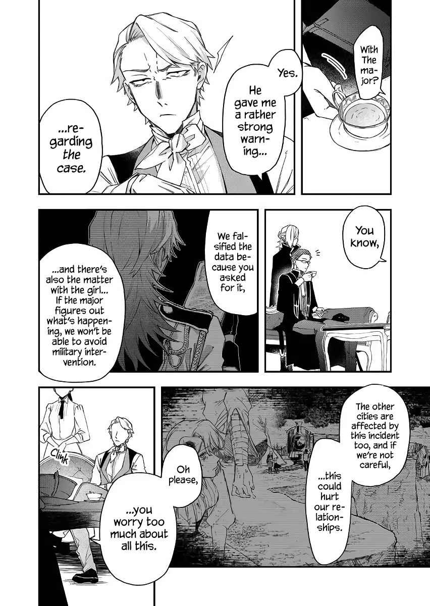 Page 2 Chapter 44 Fushi no Sougishi