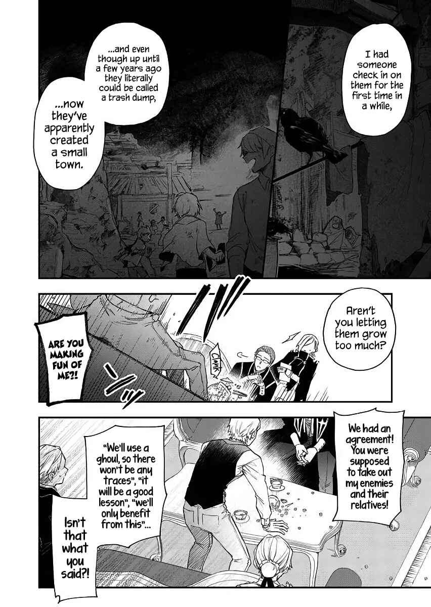 Page 6 Chapter 44 Fushi no Sougishi