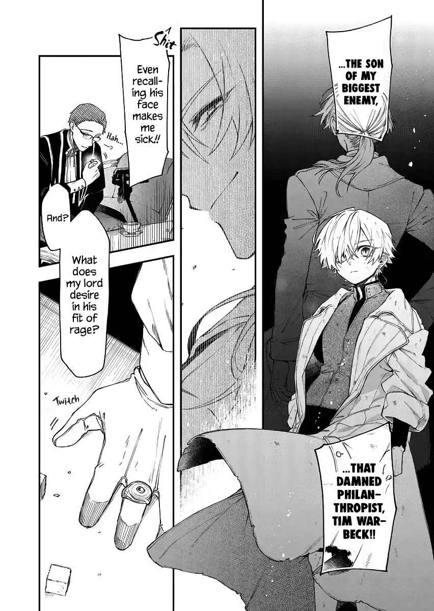 Page 8 Chapter 44 Fushi no Sougishi