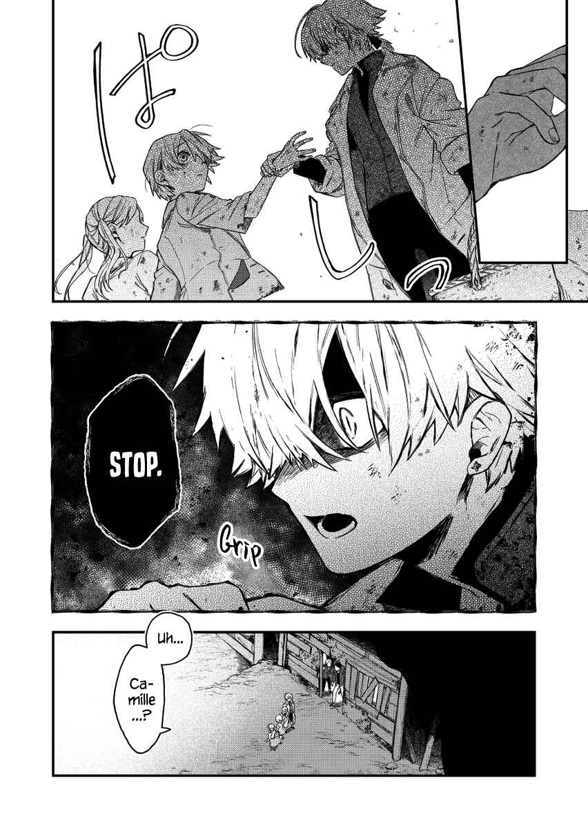 Page 2 Chapter 29 Fushi no Sougishi