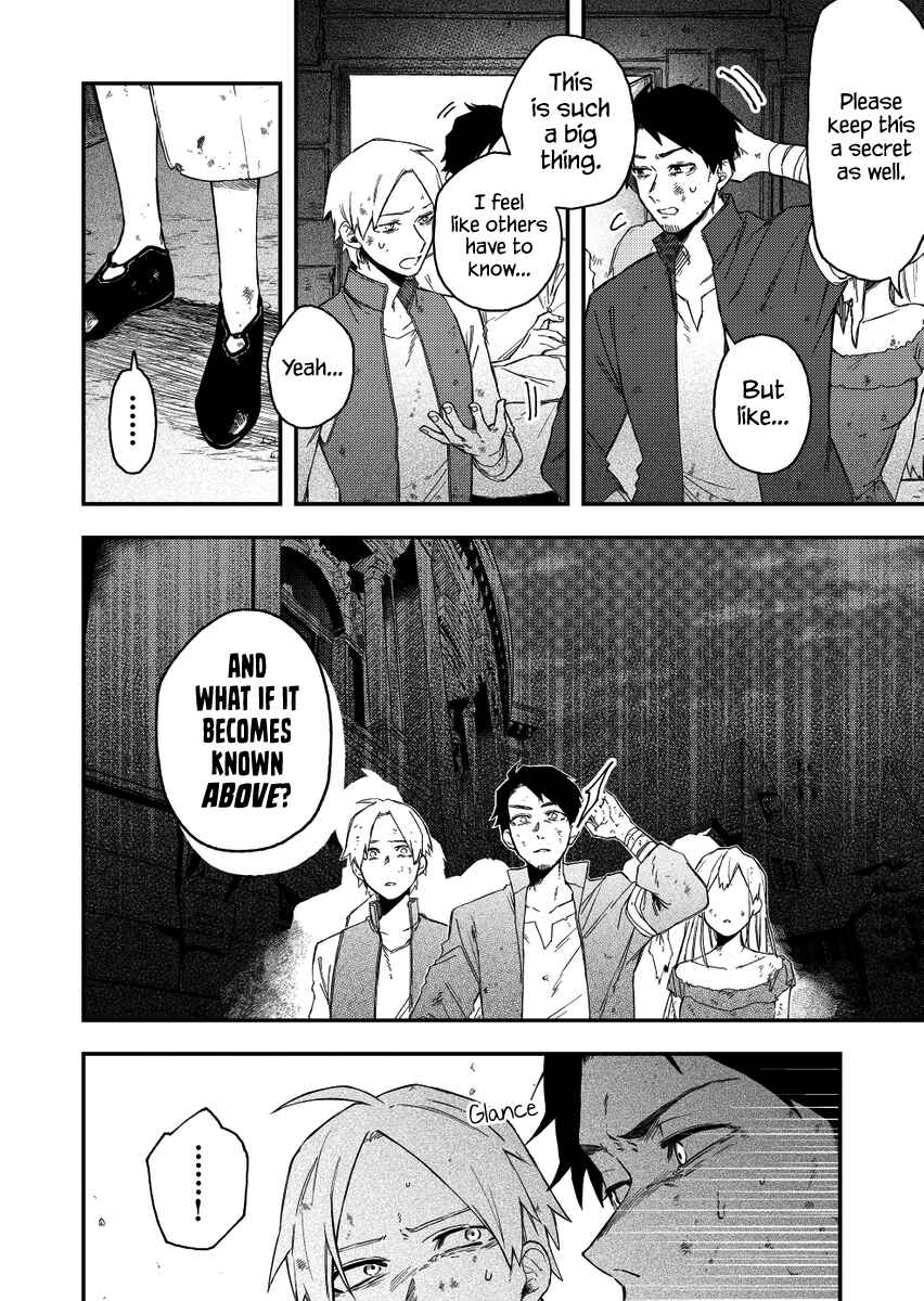 Page 6 Chapter 29 Fushi no Sougishi
