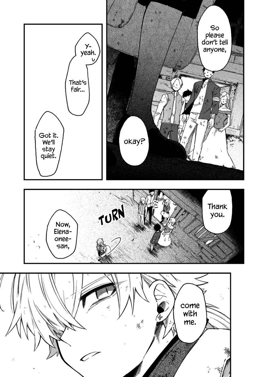 Page 7 Chapter 29 Fushi no Sougishi