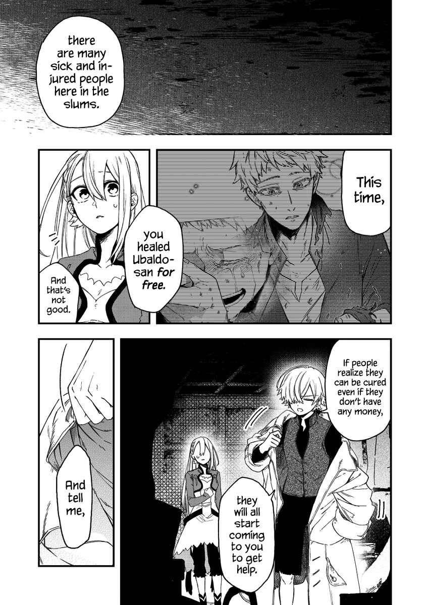 Page 9 Chapter 29 Fushi no Sougishi