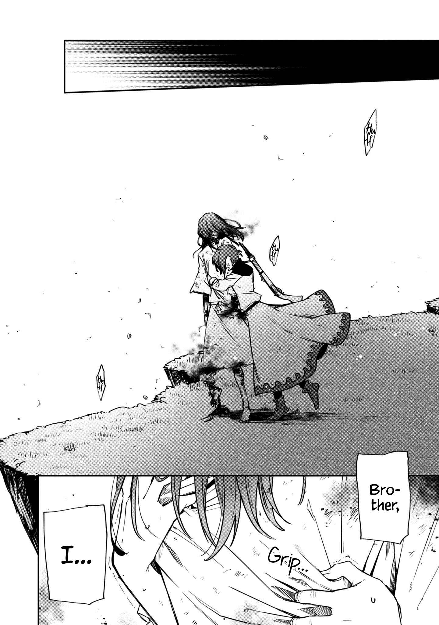Page 16 Chapter 11 Fushi no Sougishi