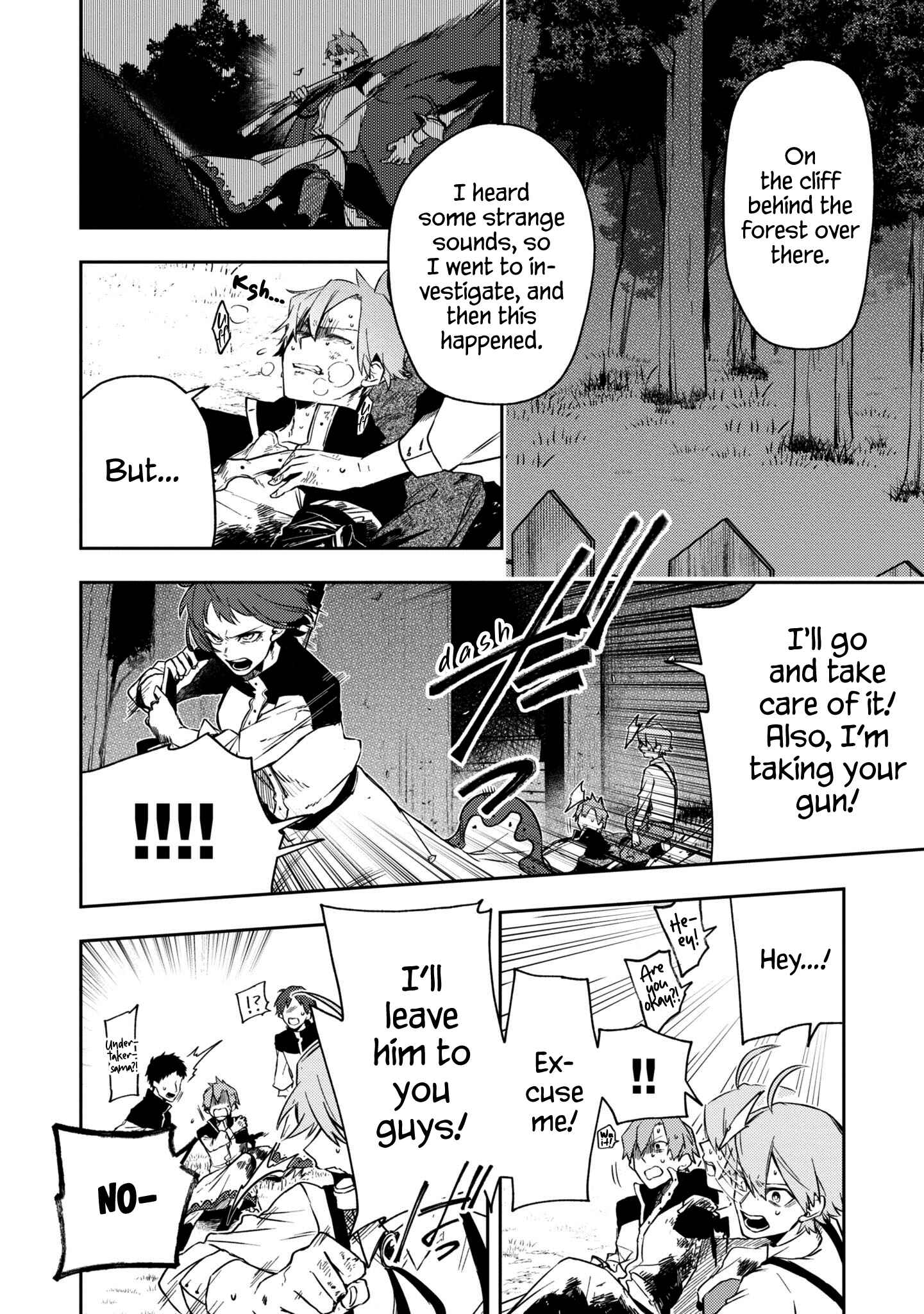 Page 4 Chapter 11 Fushi no Sougishi