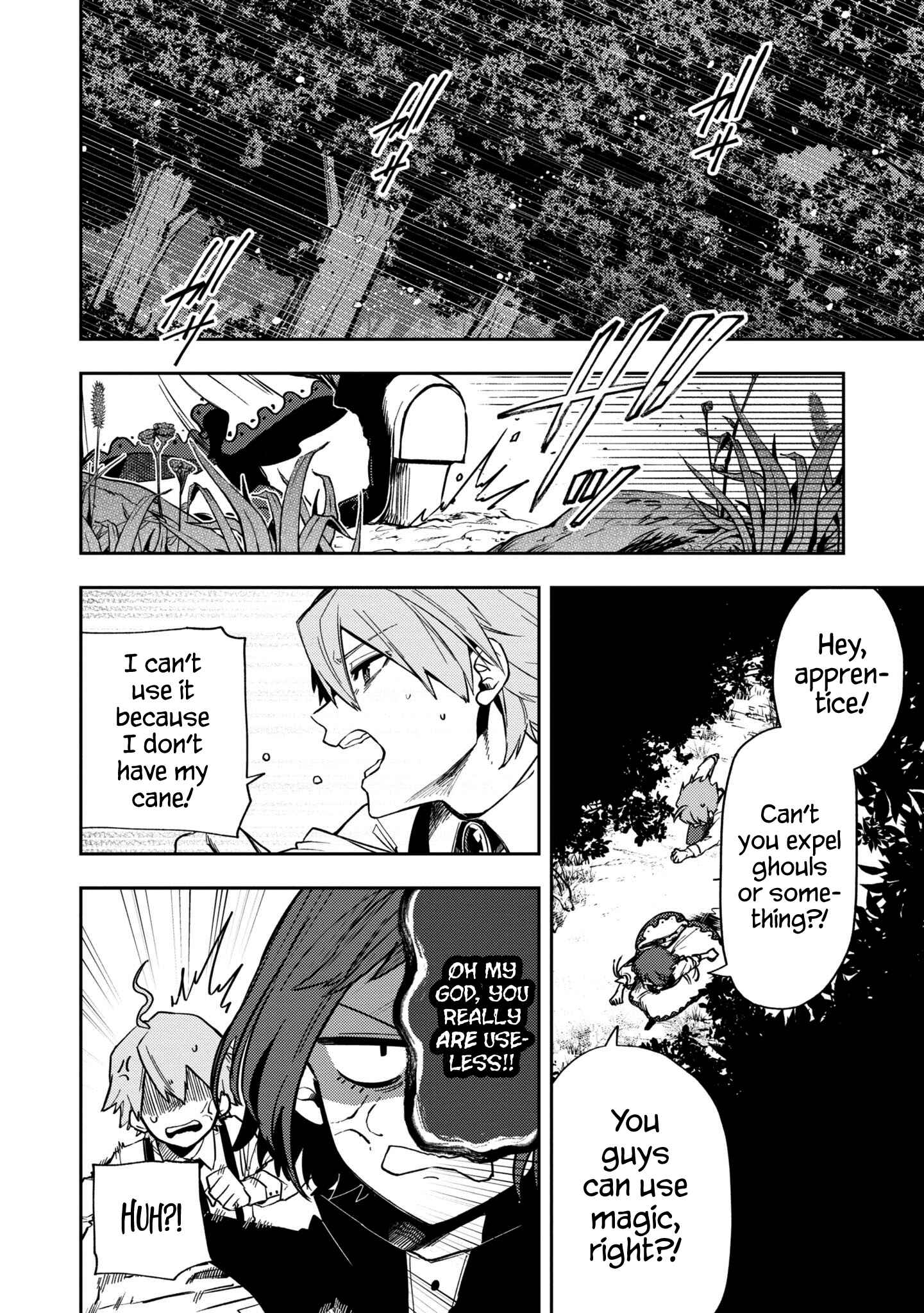 Page 6 Chapter 11 Fushi no Sougishi