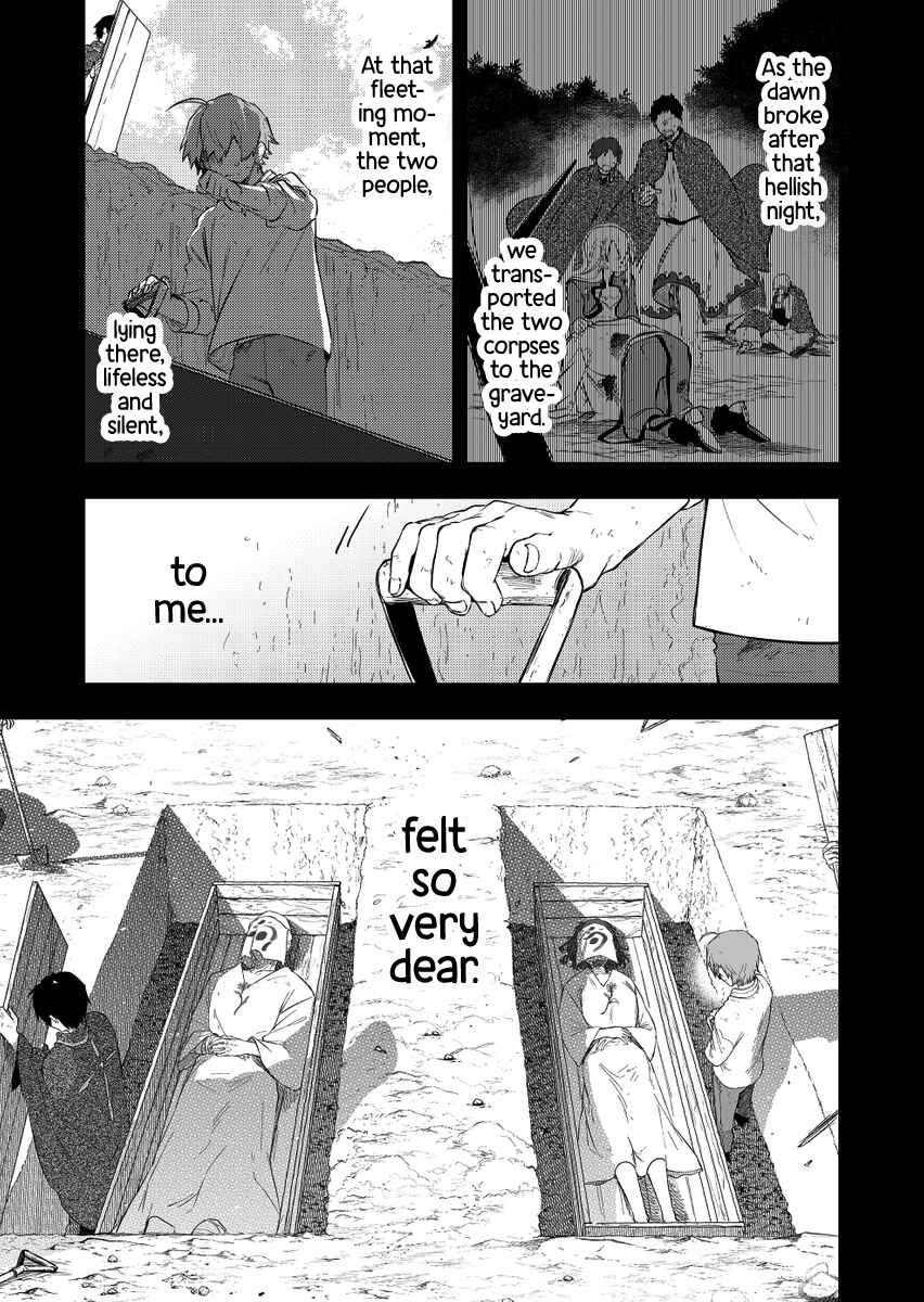 Page 1 Chapter 20 Fushi no Sougishi
