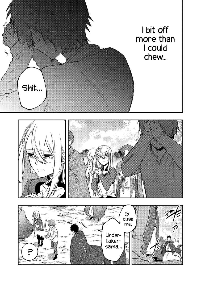Page 5 Chapter 20 Fushi no Sougishi