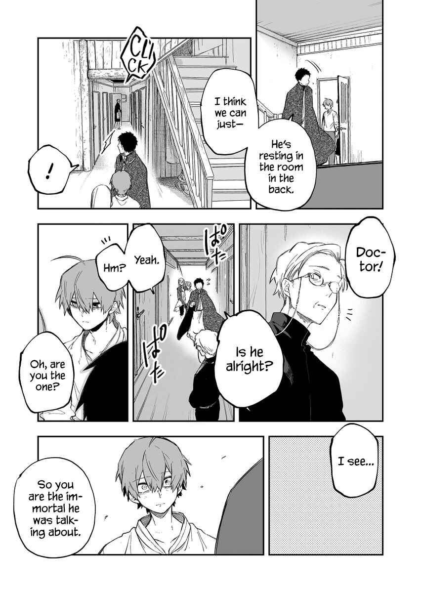 Page 7 Chapter 20 Fushi no Sougishi