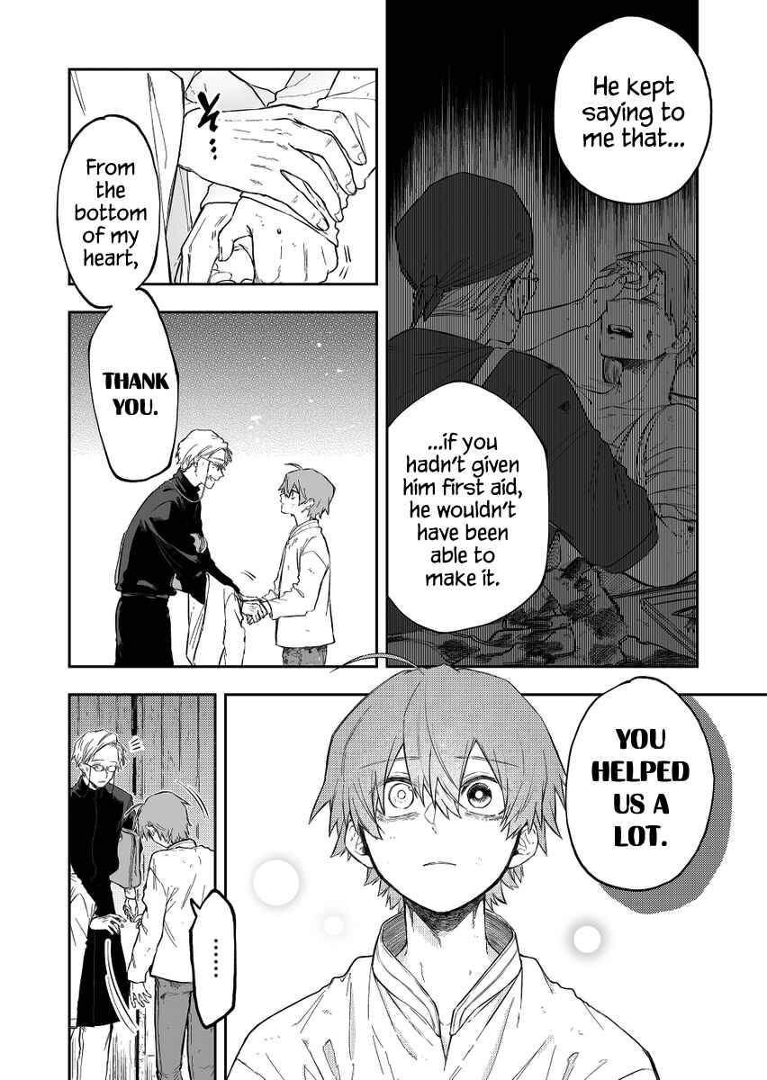 Page 8 Chapter 20 Fushi no Sougishi