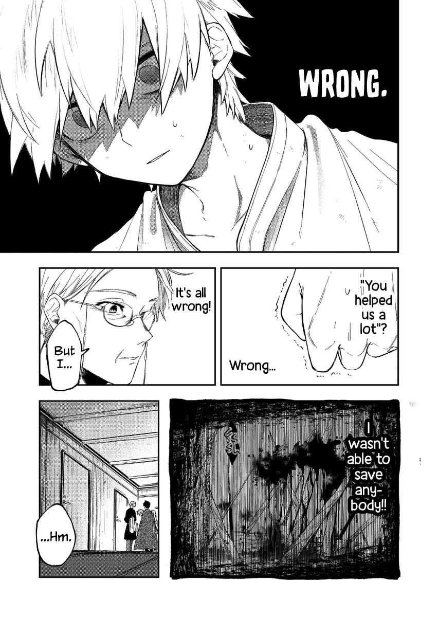 Page 9 Chapter 20 Fushi no Sougishi