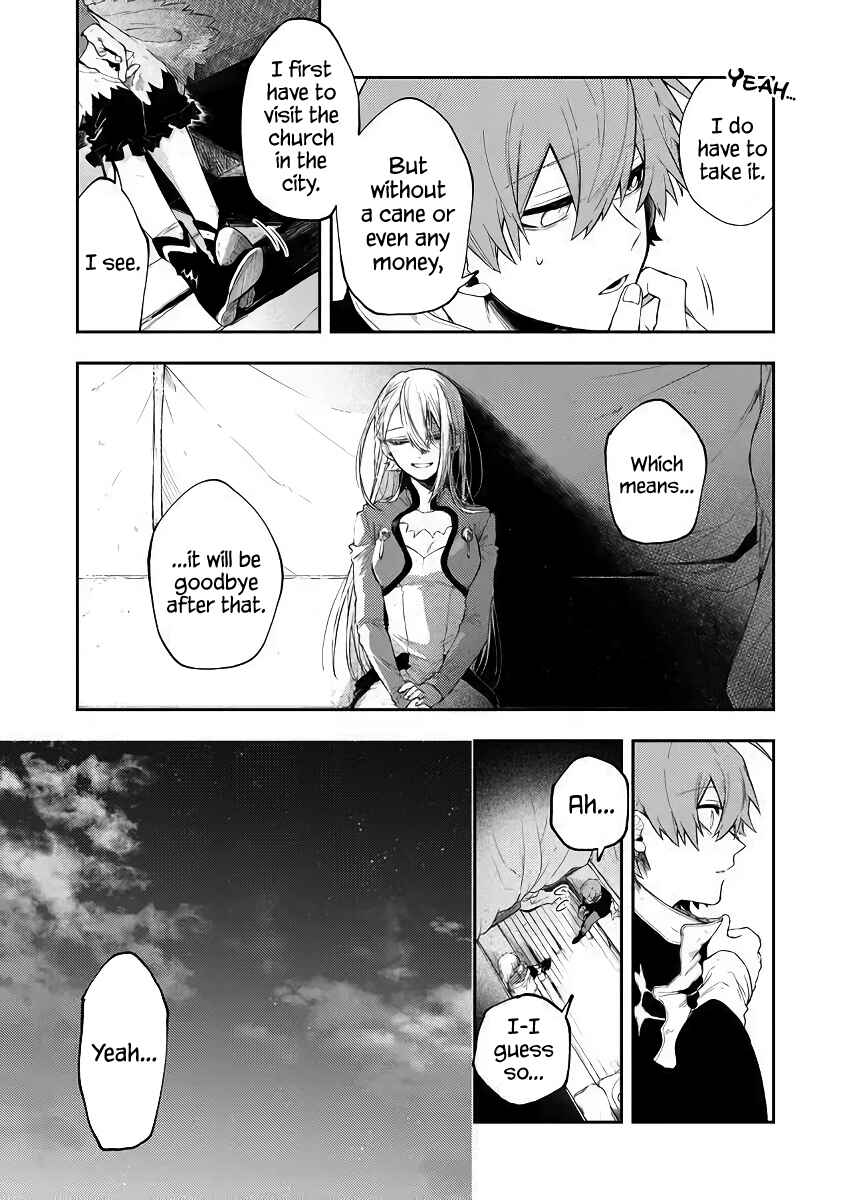 Page 11 Chapter 23 Fushi no Sougishi